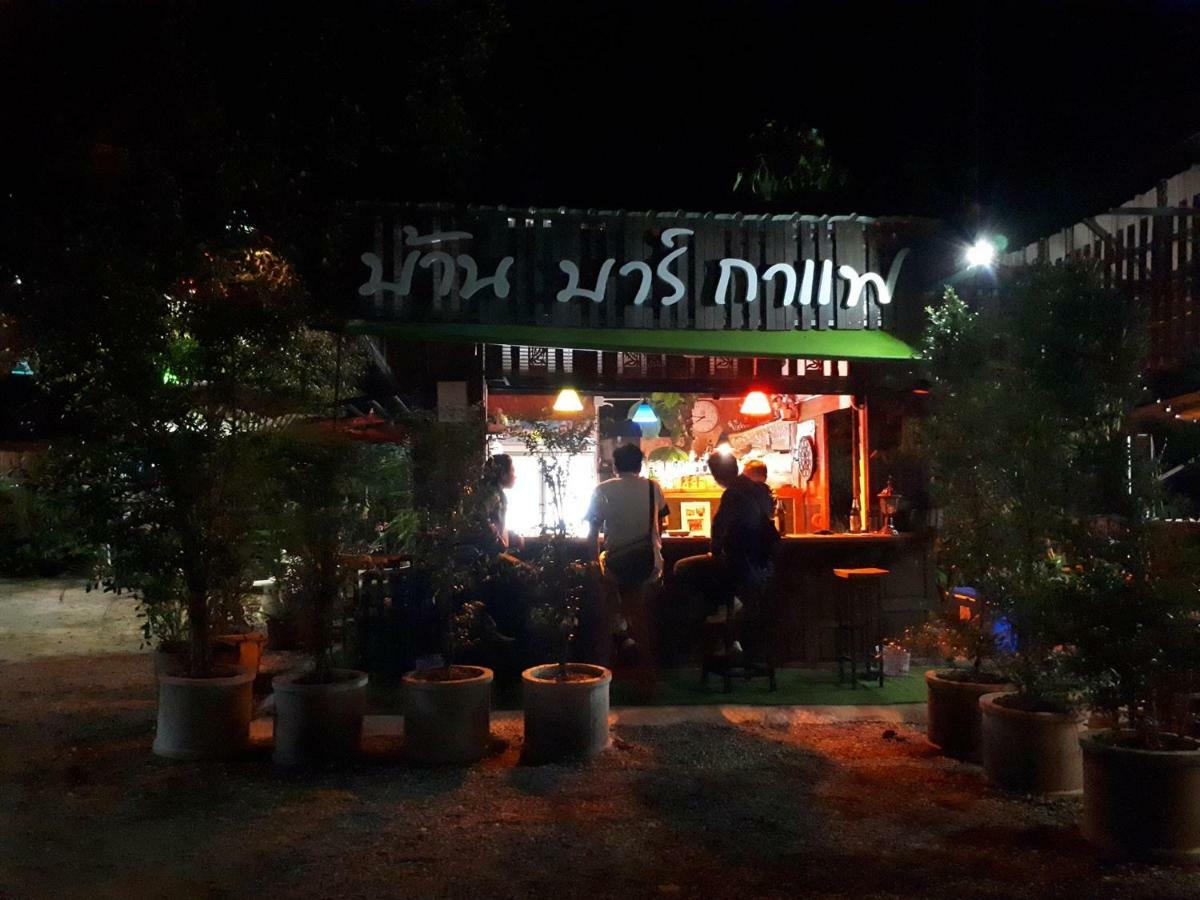 Baan Bar Cafe Hotel Мае Чаем Екстериор снимка